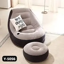SOFA INFLABLE Y - 5056